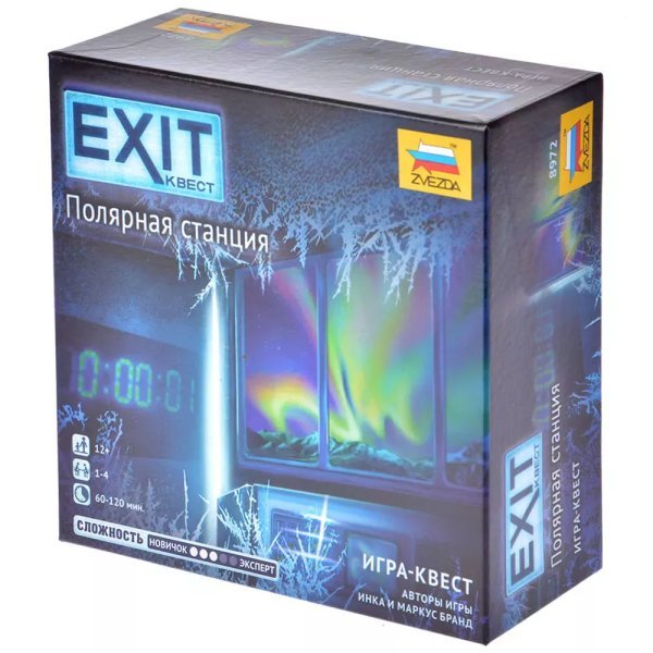 Exit Квест. Полярная станция