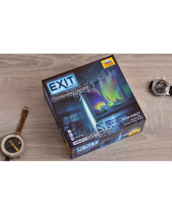 Exit Квест. Полярная станция