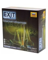 Exit Квест. Секретная лаборатория