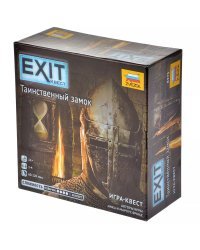 Exit Квест: Таинственный замок