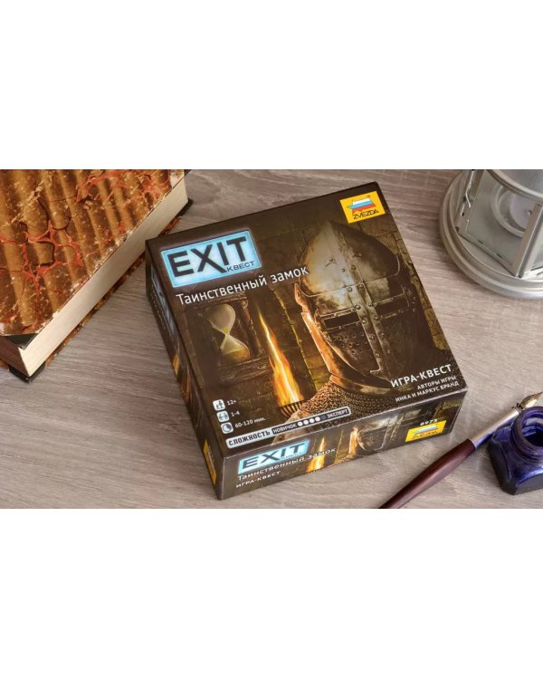 Exit Квест: Таинственный замок