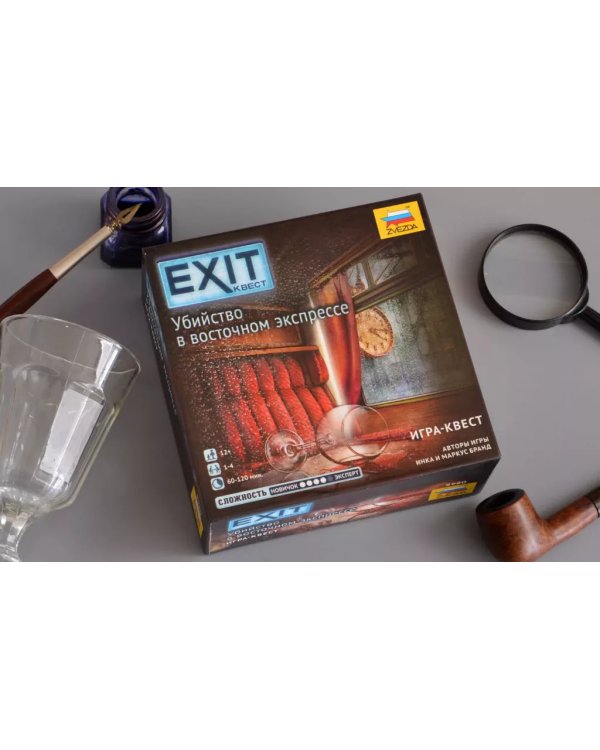 Exit Квест. Убийство в восточном экспрессе
