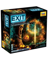 Exit Квест. Зачарованный лес.