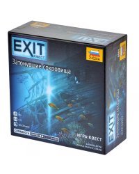 Exit Квест. Затонувшие сокровища