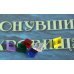 Exit Квест. Затонувшие сокровища