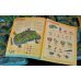 Дополнительное изображение книги «Fireball Island: Проклятие острова Вул-Кар»