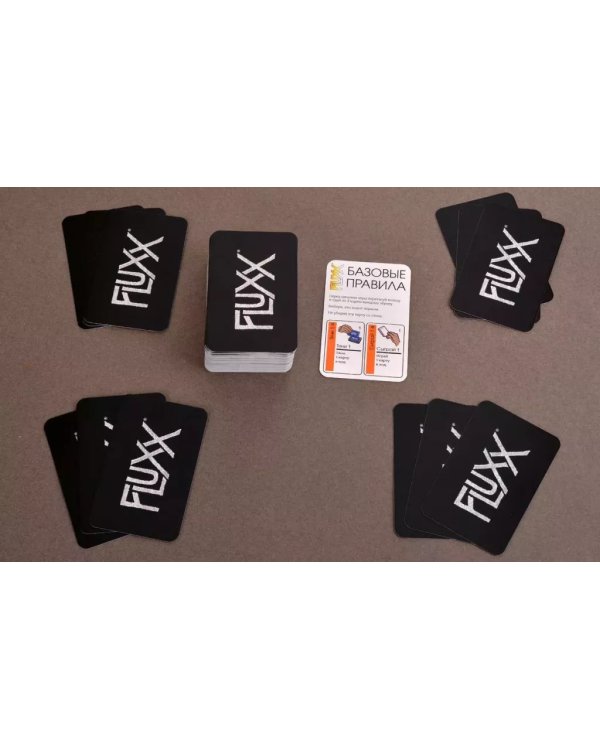 Fluxx 5.0