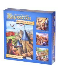 Каркассон: Королевский подарок, новое издание 2019