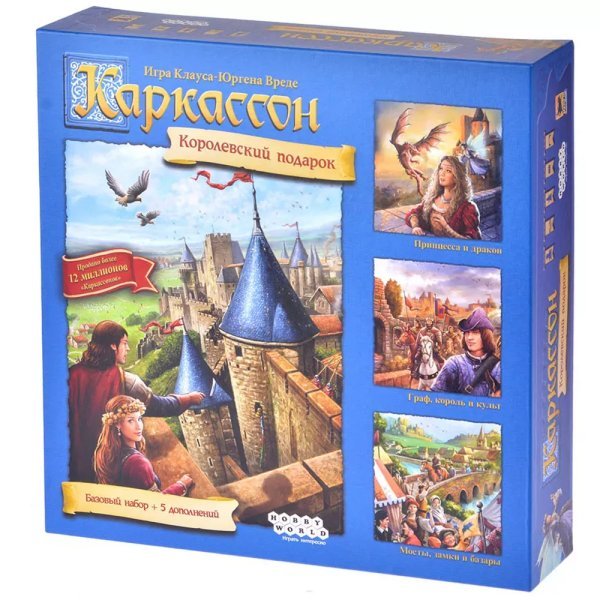 Каркассон: Королевский подарок, новое издание 2019