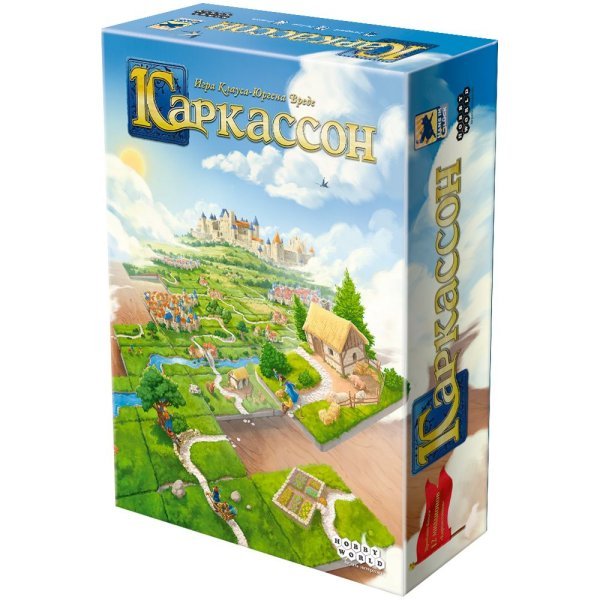 Обложка книги «Каркассон»