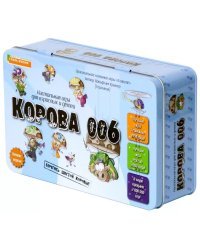 Корова 006 Делюкс