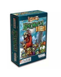Крагморта, 3-е издание