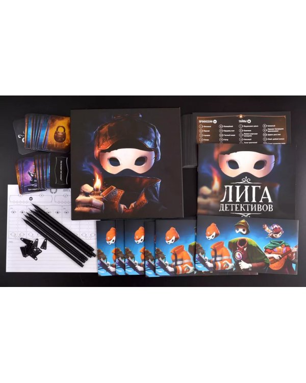 Дополнительное изображение книги «Лига детективов 2022»