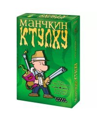 Манчкин Ктулху. 2е издание
