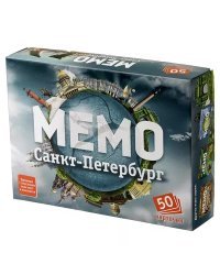 Мемо - Санкт-Петербург