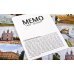 Мемо - Санкт-Петербург