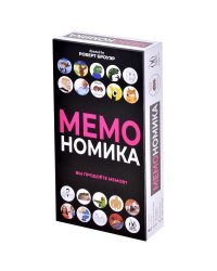 Мемономика