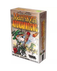 Манчкин Апокалипсис