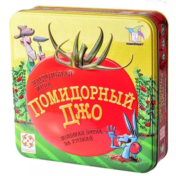 Обложка книги «Помидорный Джо»