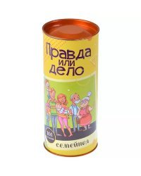 Правда или Дело: Семейная