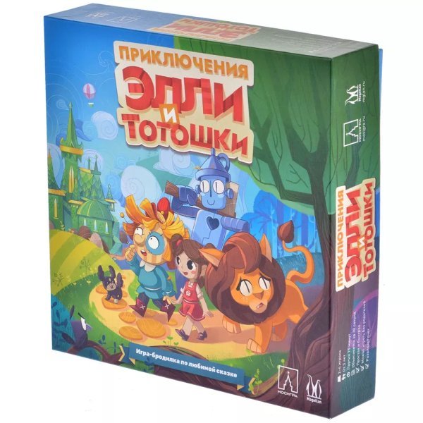 Обложка книги «Приключения Элли и Тотошки»