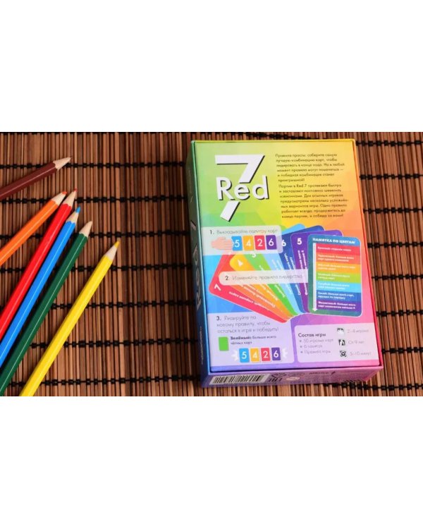 Дополнительное изображение книги «RED 7 (на русском)»