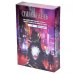 Обложка книги «Судный день»