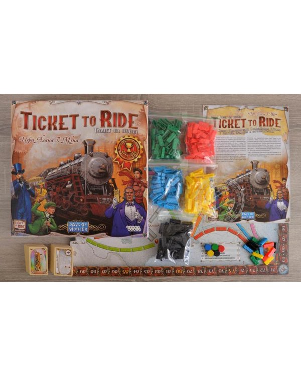 Ticket to Ride: Америка