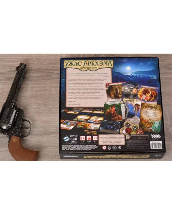Ужас Аркхэма. Карточная игра