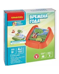 Времена года