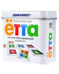 Ётта