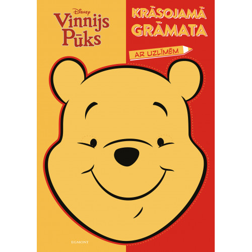 Винни-Пух. Книжка-раскраска с наклейками. Disney Repted Edition.