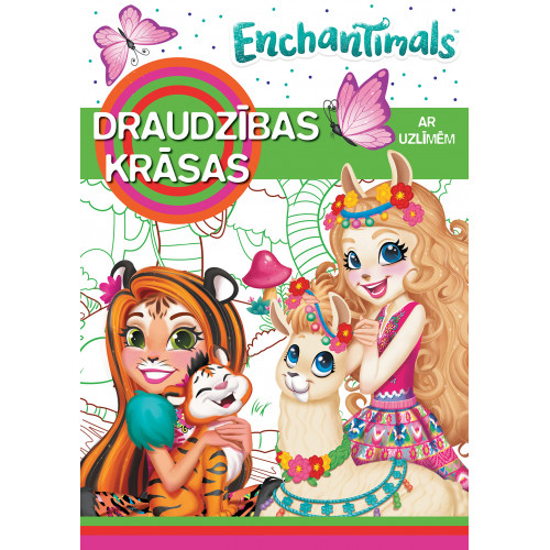 Enchantimals. Цвета дружбы. С наклейками