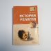 История религии: конспект лекций (Серия: "Хочу всё сдать!")