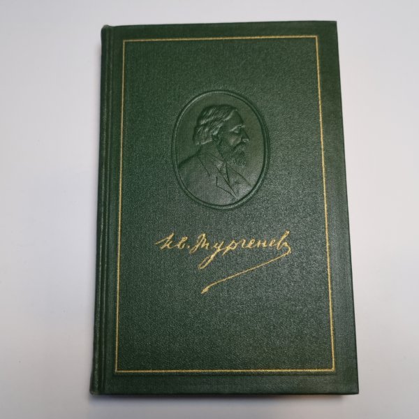 Собрание сочинений в двенадцати томах. Том шестой