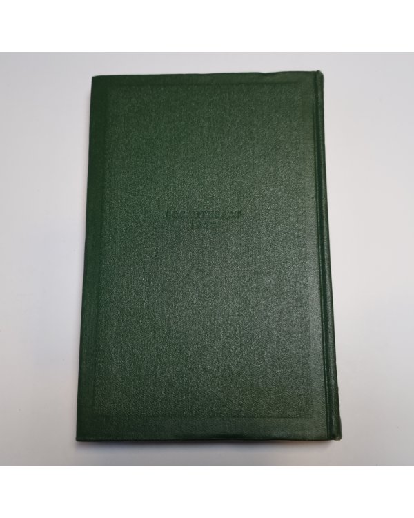 Собрание сочинений в двенадцати томах. Том шестой