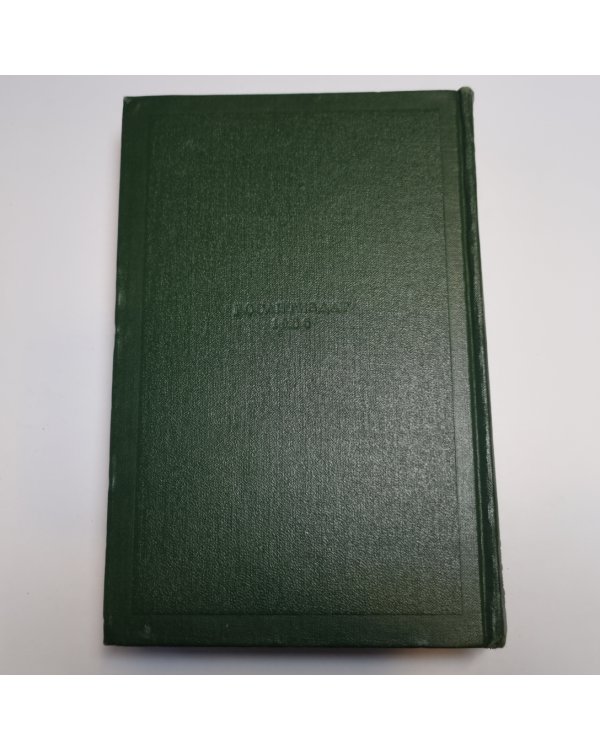 Собрание сочинений в двенадцати томах. Том одиннадцатый