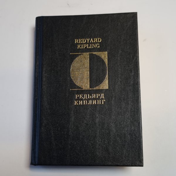 Стихотворения Стихотворения