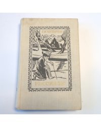 Рассказы