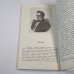 Исторические анекдоты из жизни русских замечательных людей (с портретами и краткими биографиями)