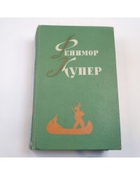 Избранные сочинения в шести томах. Том 2