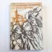 Планета людей. Военный летчик. Письмо заложнику