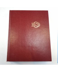 Большая Советская Энциклопедия. Т. 6