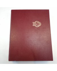 Большая Советская Энциклопедия. Т. 7