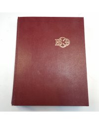 Большая Советская Энциклопедия. Т. 8