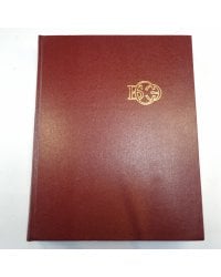 Большая Советская Энциклопедия. Т. 17