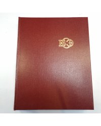 Большая Советская Энциклопедия. Т. 18
