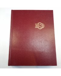 Большая Советская Энциклопедия. Т. 19