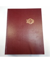 Большая Советская Энциклопедия. Т. 22