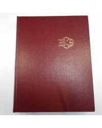 Большая Советская Энциклопедия. Т. 27